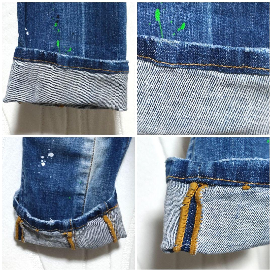 ディースクエアード ジーンズ ご確認お願い致します