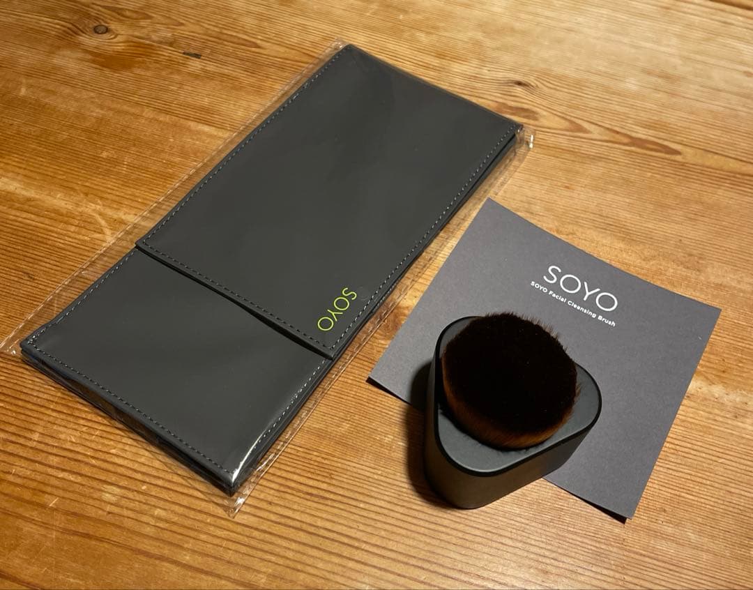 小田切ヒロSOYO 洗顔ブラシ&メイクブラシケース