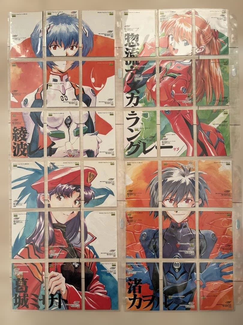 新世紀エヴァンゲリオン カードダスマスターズまとめ売り