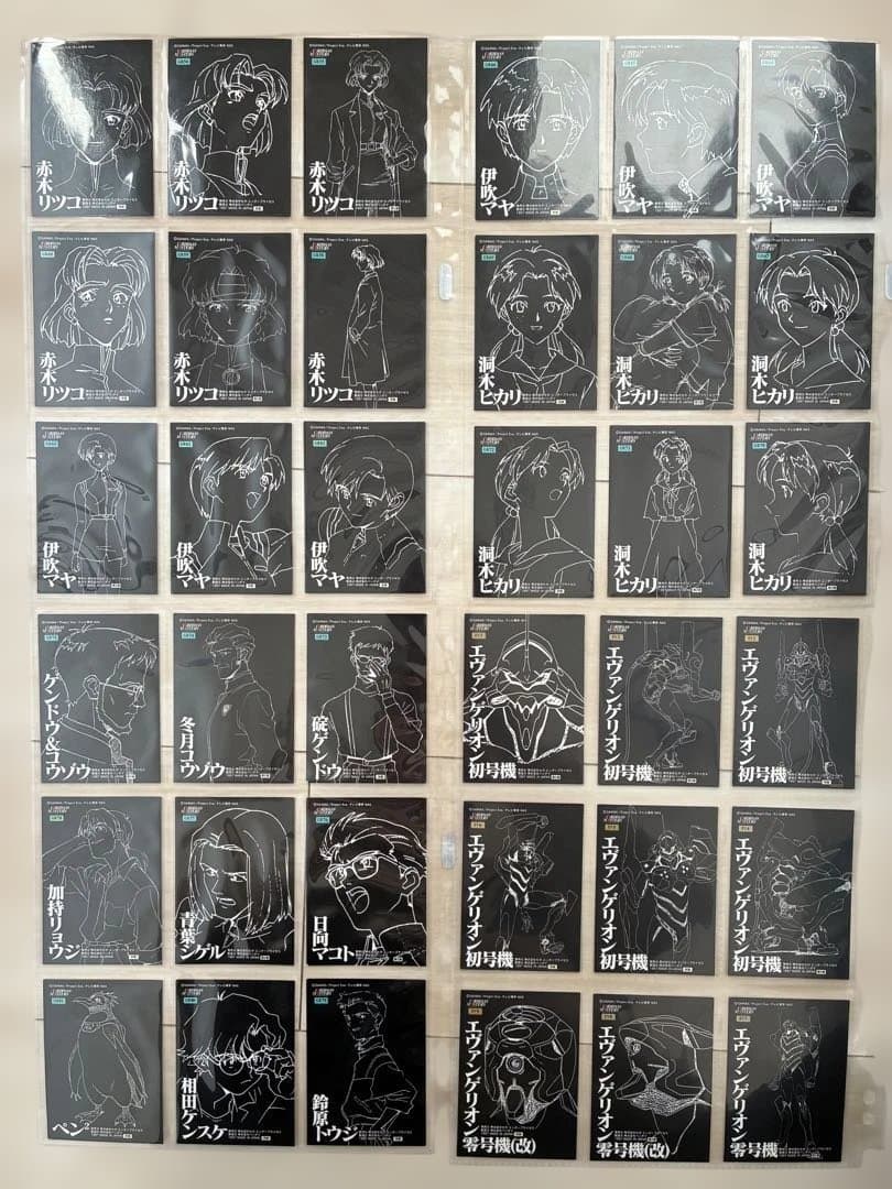 新世紀エヴァンゲリオン カードダスマスターズまとめ売り