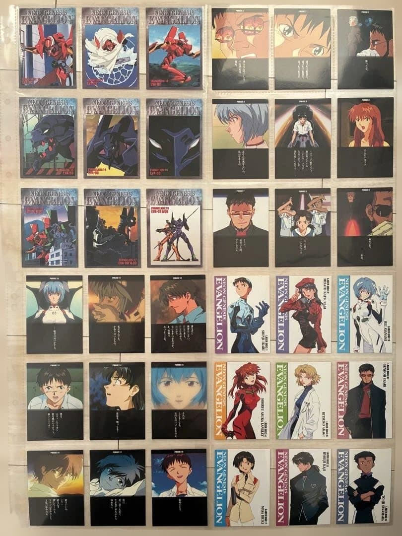 新世紀エヴァンゲリオン カードダスマスターズまとめ売り