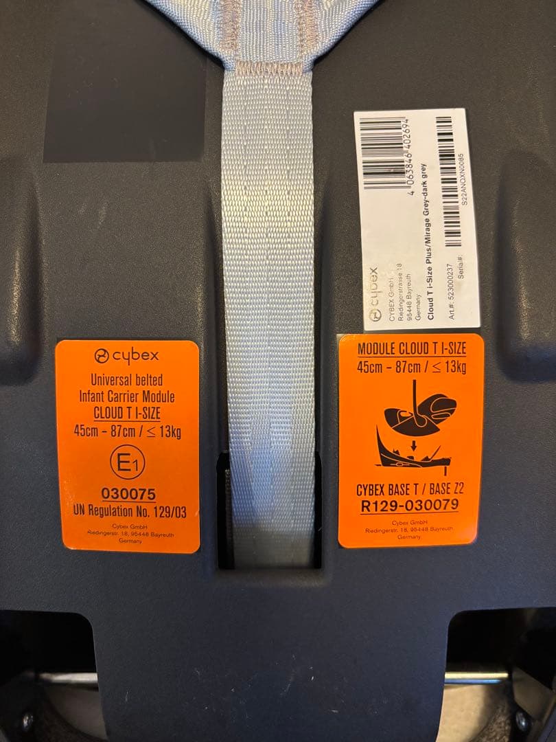 イーグルス: Cybex チャイルドシート Cloud T i-size
