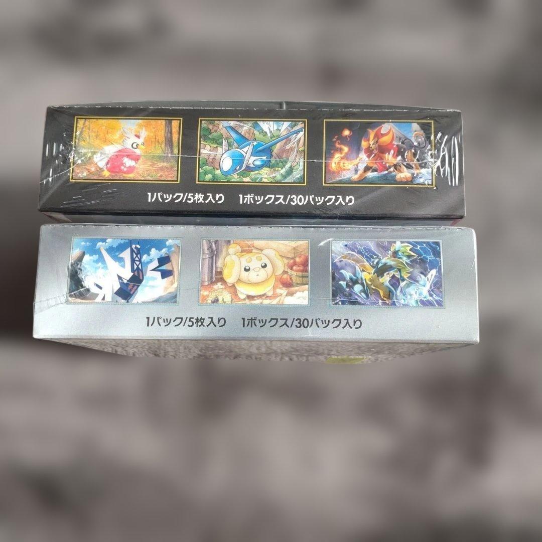 ポケモンカードゲーム ステラミラクル メガシンフォニア セット シュリンク付き