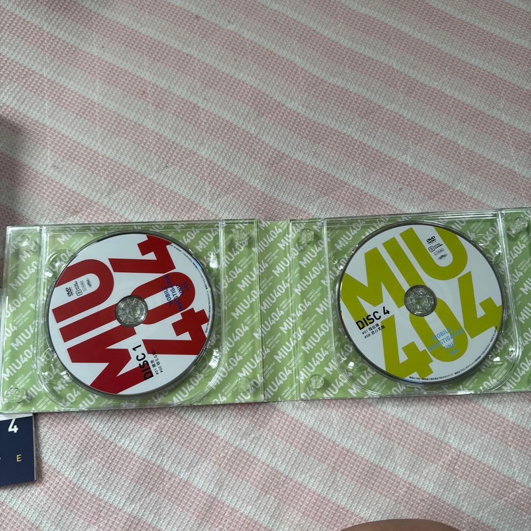 MIU404 DVD 全巻セット