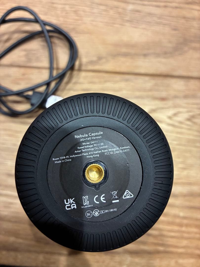 NEBULA Capsule Pro 本体