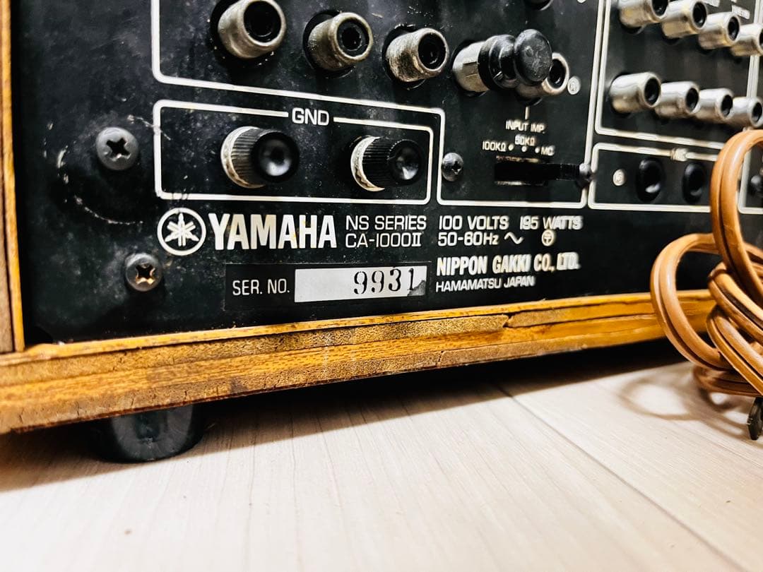 Yamaha CA-1000II プリメインアンプ