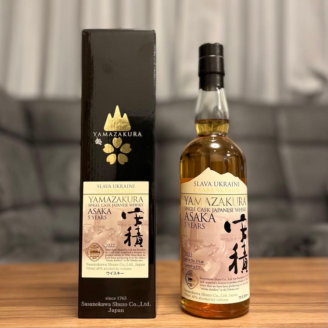 山桜 シングルカスク ジャパニーズウイスキー 安積 5年　限定