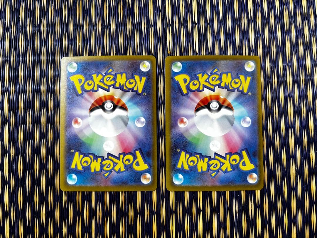 メガカイリューex SAR MA 2枚セット MEGAドリームex