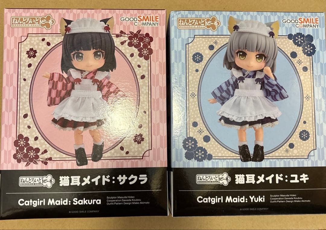 ねんどろいどどーる　猫耳メイド:サクラ　ユキ　セット