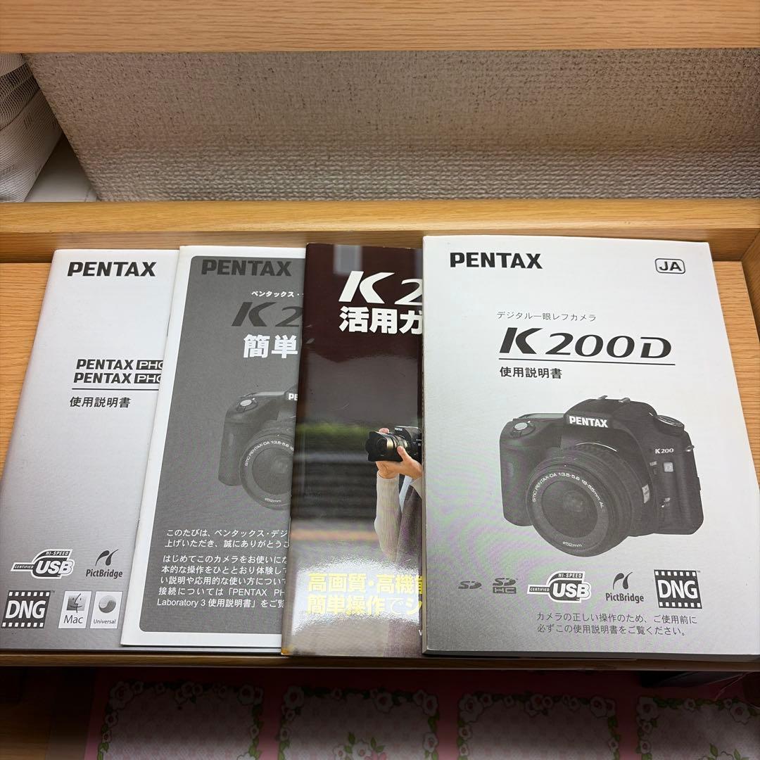 [美品] ペンタックス PENTAX K200D デジタル一眼レフカメラ