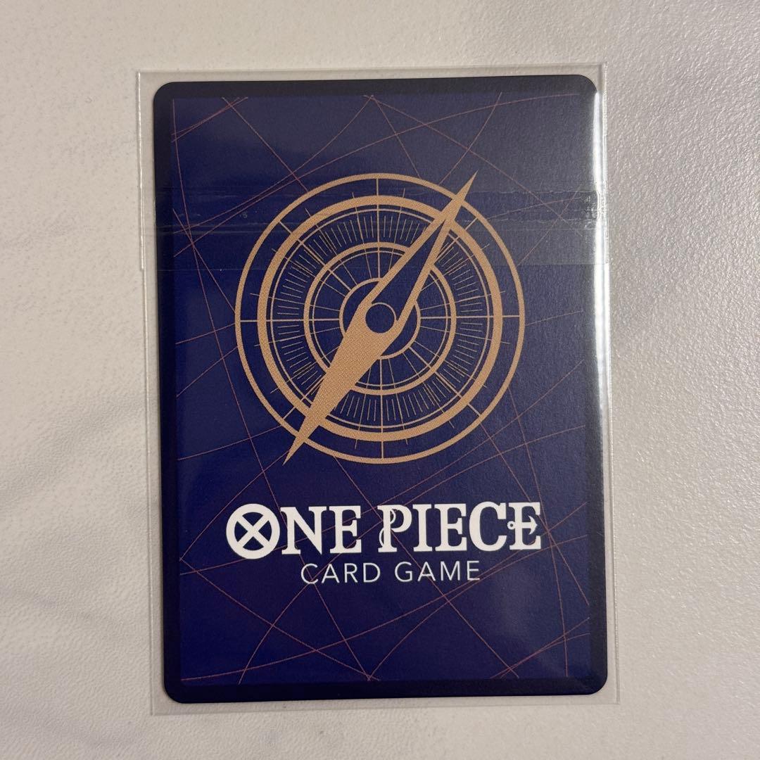 ワンピース　モンキー・D・ルフィ　フラッグシップ　未開封