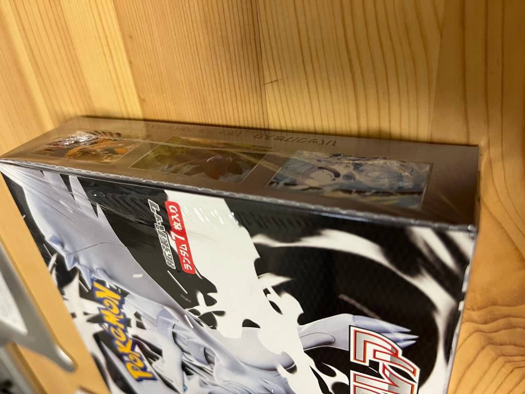 ポケモン ホワイトフレア BWシリーズ BOX シュリンク付き