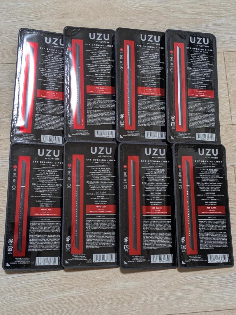UZU アイライナー レッドブラック 20個