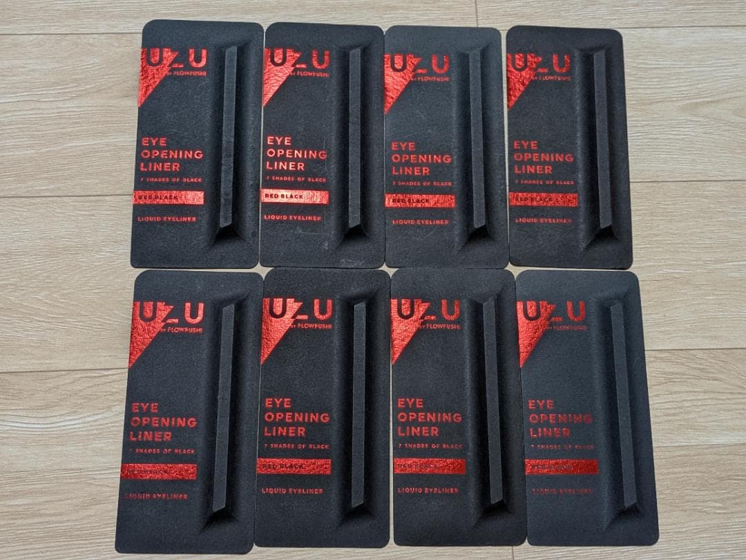 UZU アイライナー レッドブラック 20個