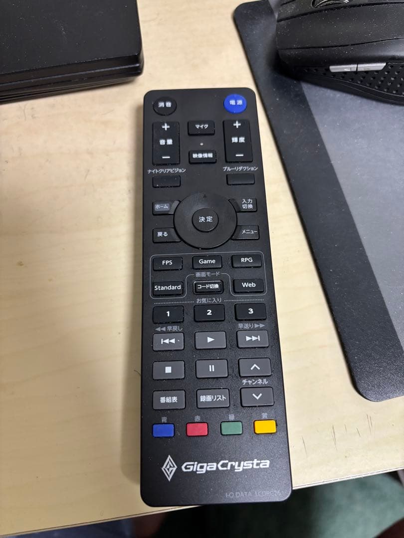 IODATA ゲーミングモニター 27インチEX-GDQ271JA