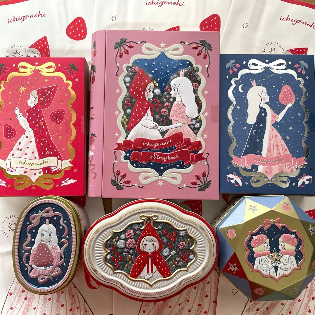 松風屋 いちごの日 6種セット 2026 バレンタイン