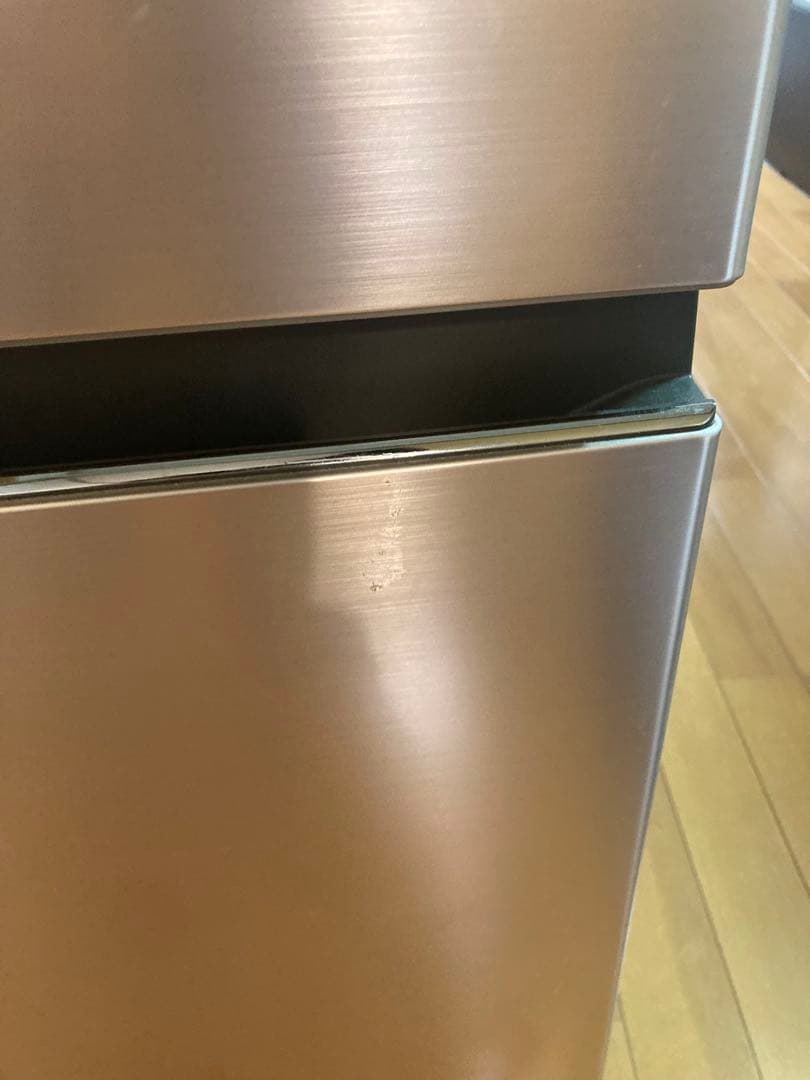 HITACHI 315L 冷蔵庫 R-V32KV(N) 2019年製