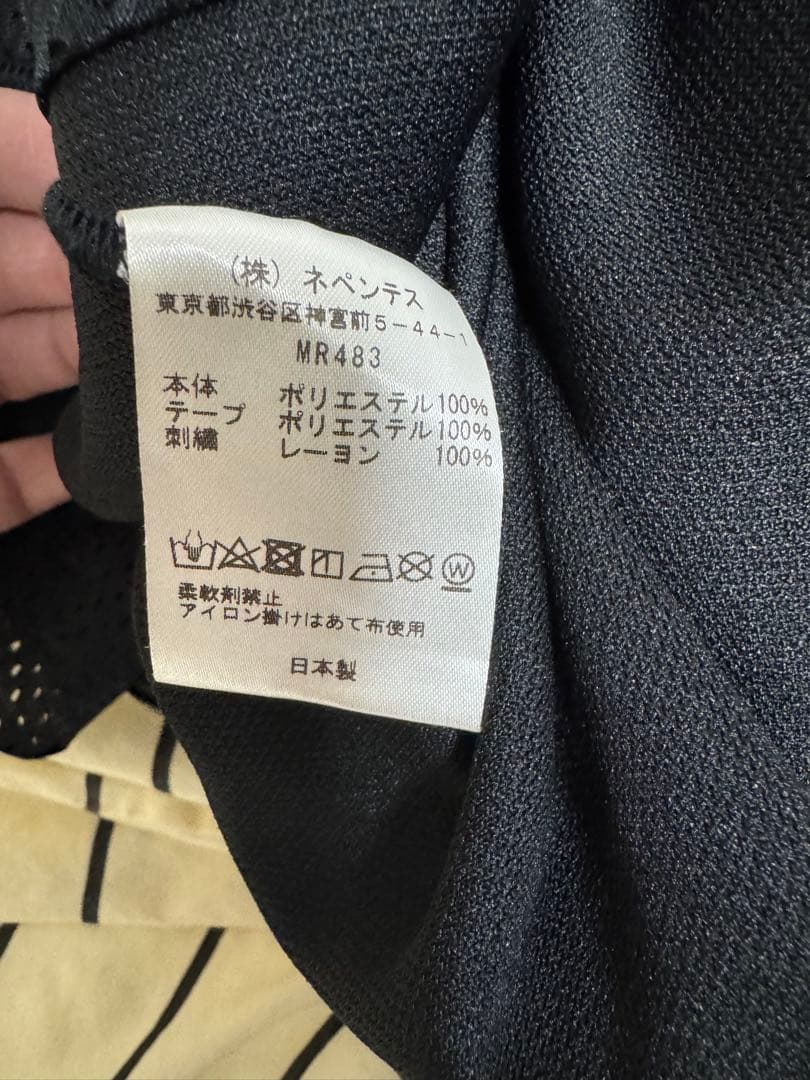 赤*子様 NEEDLESニードルズJOURNALSTANDARDトラックパンツX