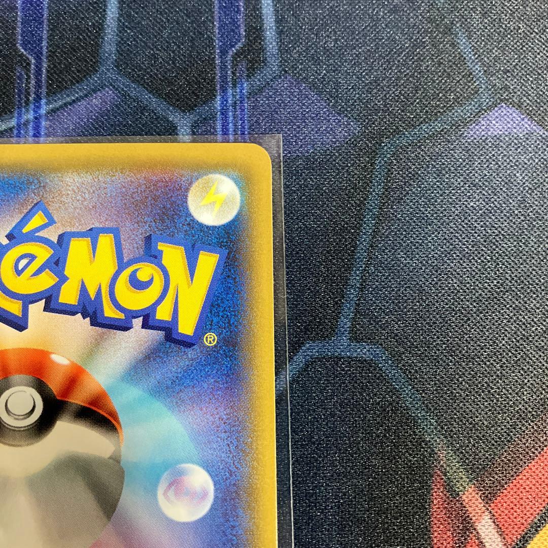 ゲンガーEX ポケモンカード 170HP