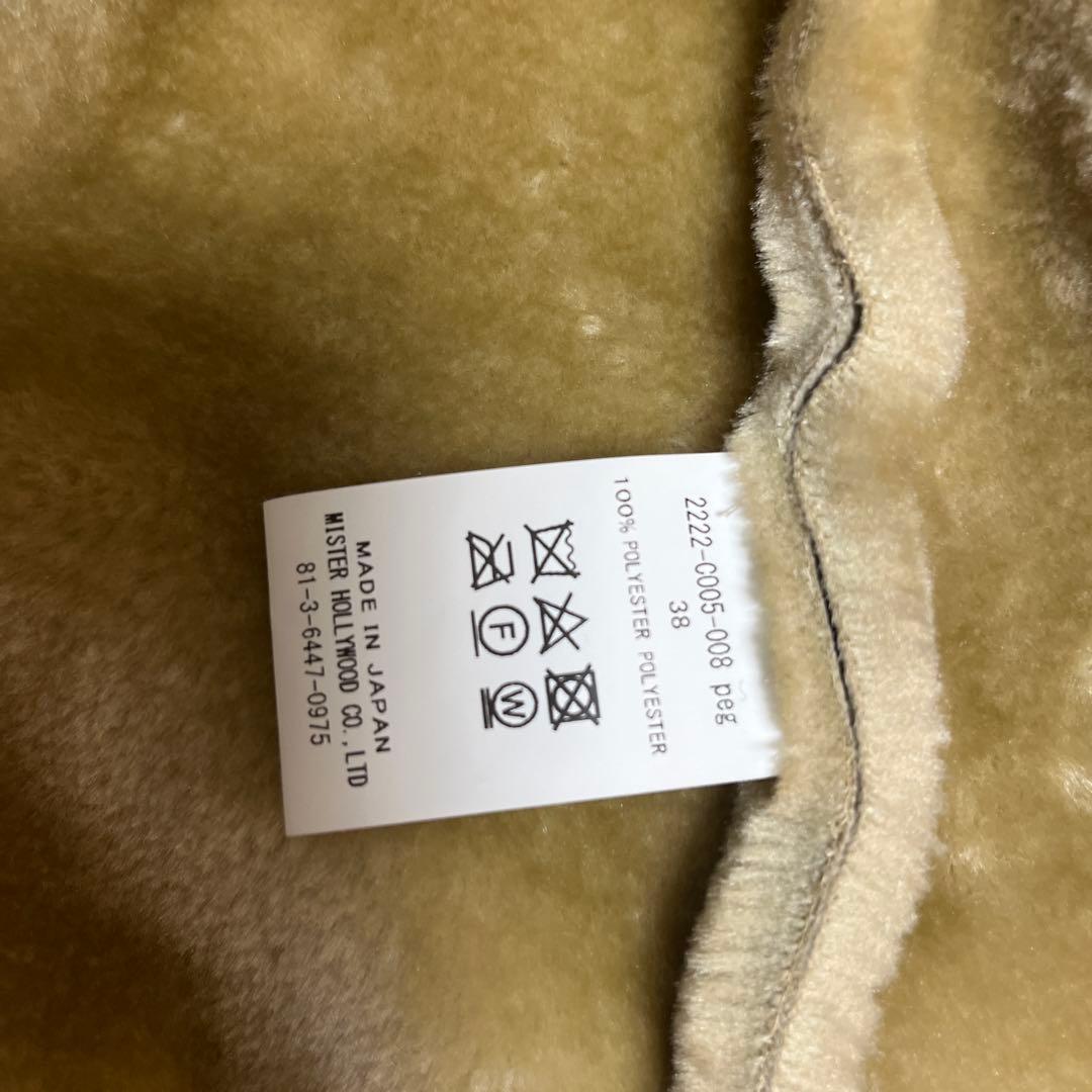 ジャケット・アウター N.Hollywood