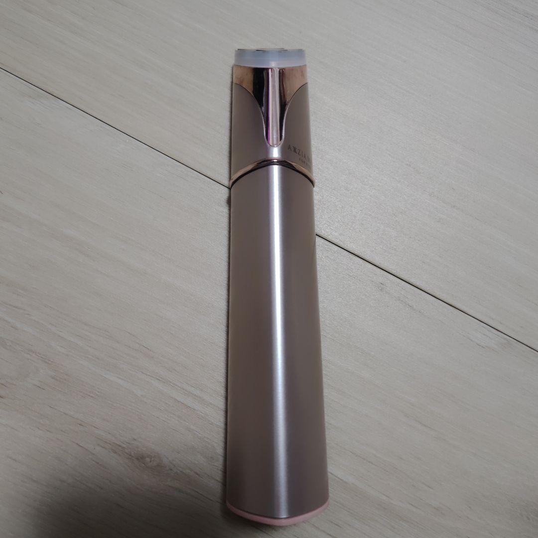 AXXZIA MATE for eyes 美顔器