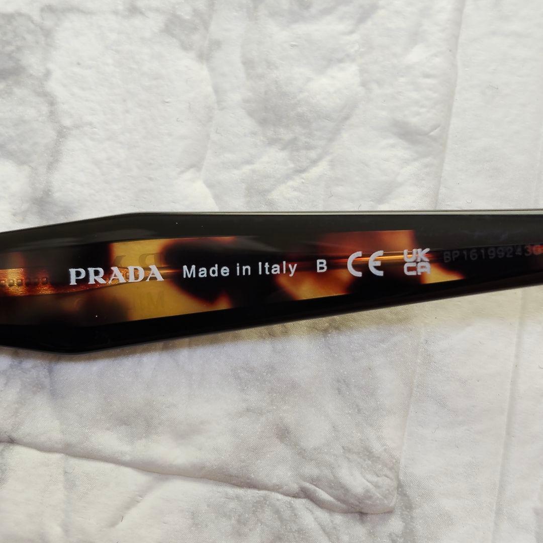 プラダ サングラス VPR B03-F べっ甲柄 イタリア製 ケース付