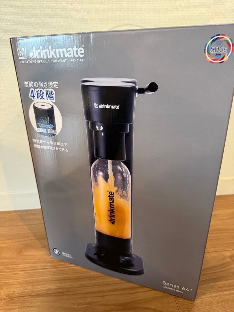 【drinkmate】炭酸水メーカー　新品未開封　ガスシリンダー付き