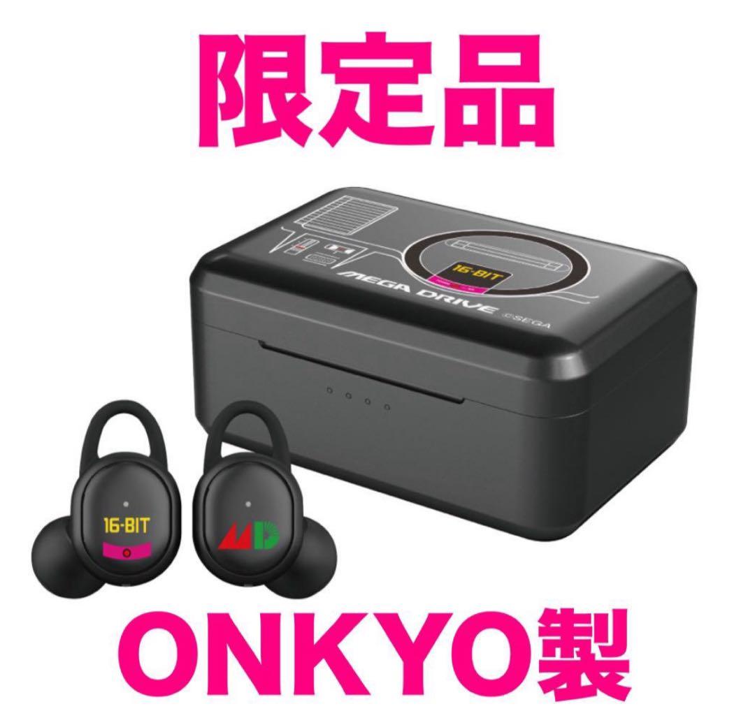 【限定品】ワイヤレスイヤホン CP-TWS01A 『メガドライブ』コラボモデル