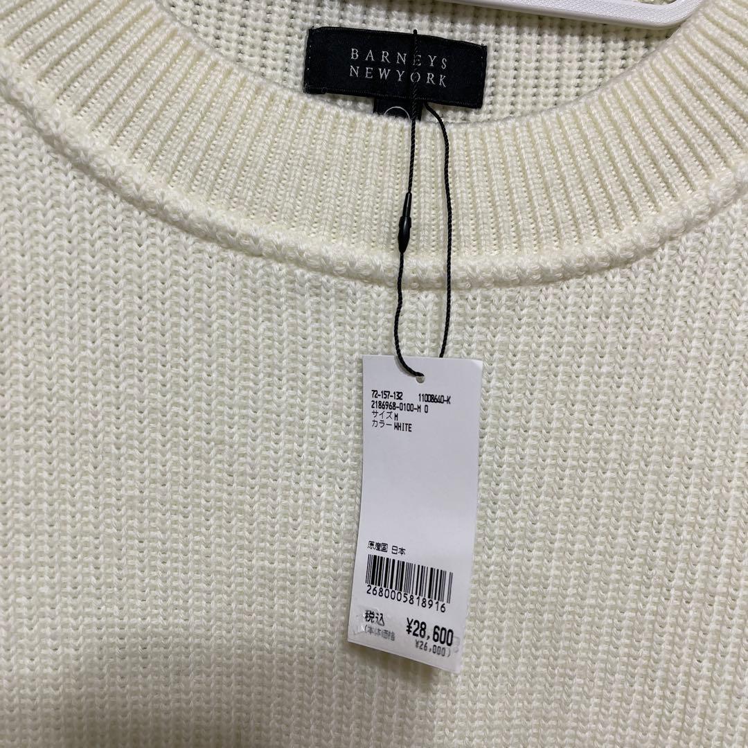 新品✨バーニーズニューヨーク　日本製　ウール100%　ニット　長袖　オフホワイト