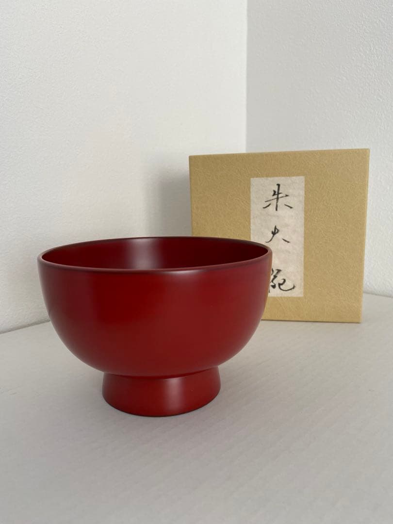 佐藤阡朗　大椀　2客セット