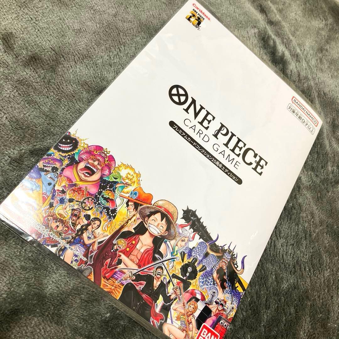 ONE PIECEワンピース プレミアムカードコレクション25周年エディション