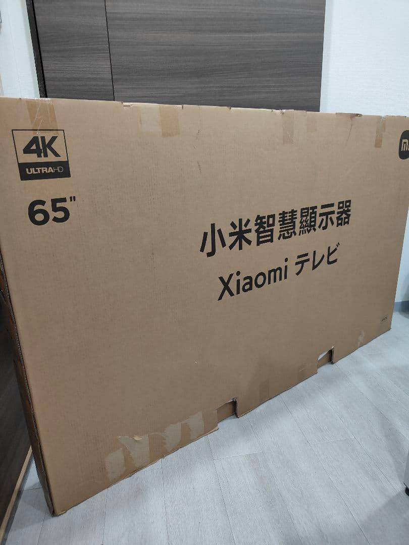 テ18）Xiaomi L65M8-A2TWN TV A Pro 液晶テレビ 65