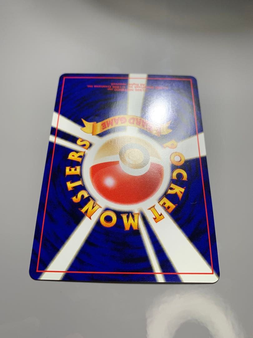 ノコッチ_インフォーメションパックおまけ PROMO 旧裏　おまけありポスター付