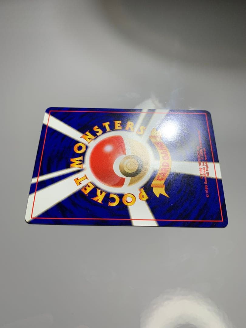 ノコッチ_インフォーメションパックおまけ PROMO 旧裏　おまけありポスター付