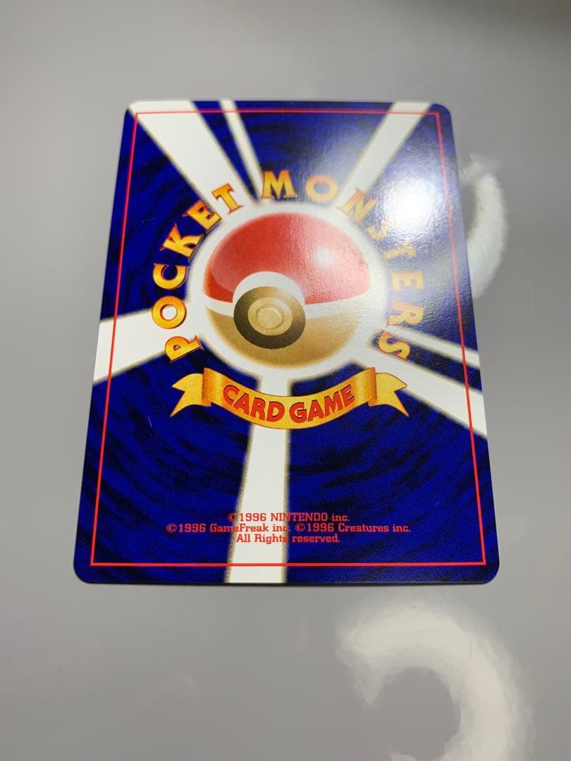 ノコッチ_インフォーメションパックおまけ PROMO 旧裏　おまけありポスター付