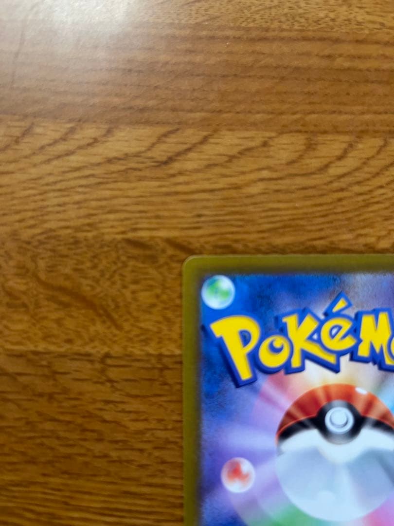 ジャローダv csr