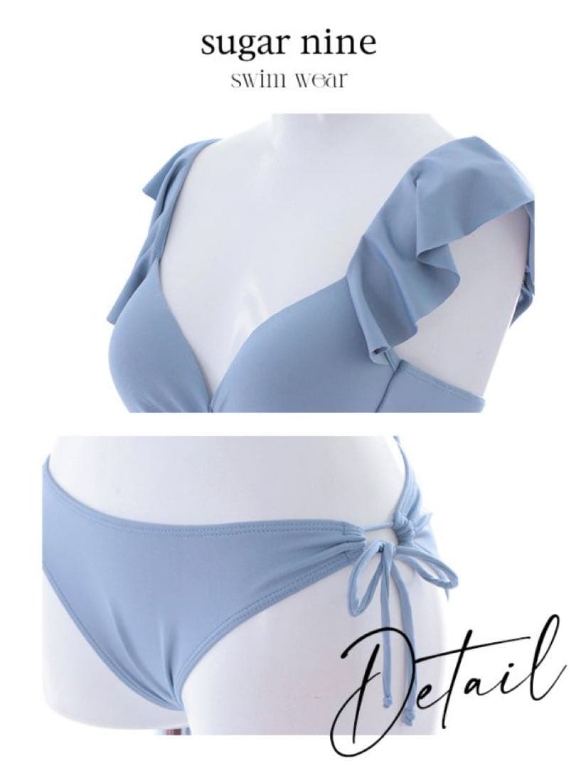 ショルダーフリルクロスビキニ [M186-SW-23NN-3]