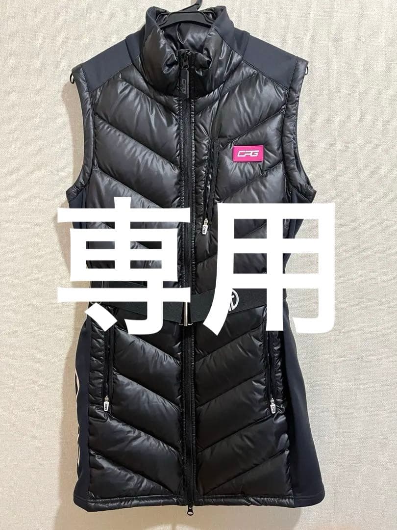 GPGゴルフ　ダウンロングベスト