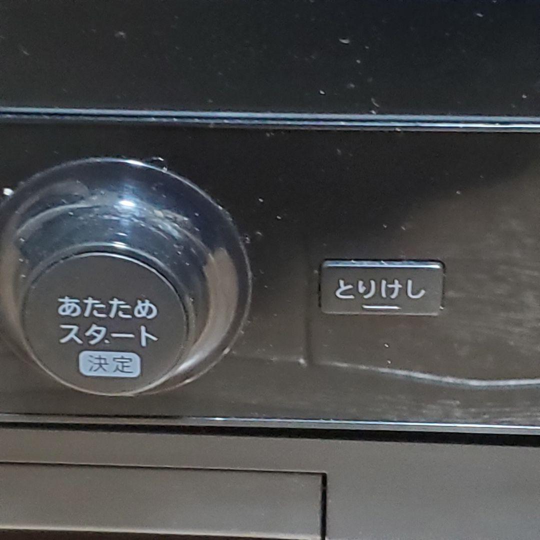 未使用 シャープ ヘルシオ オーブンレンジ SHARP AX-AJ1 黒