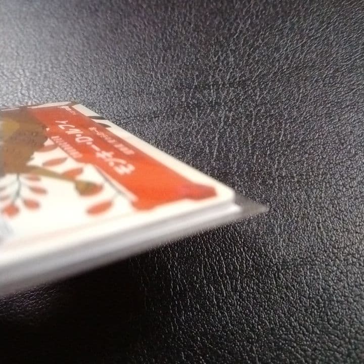 【新品未開封】ワンピースカード プロモーションカードセット カイドウに挑め 花札