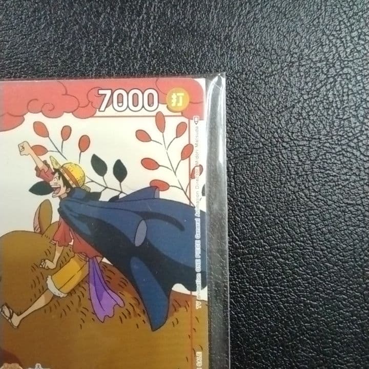 【新品未開封】ワンピースカード プロモーションカードセット カイドウに挑め 花札