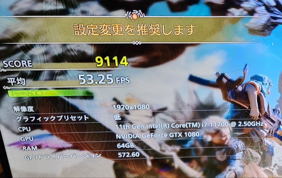 GTX 1080 8GB グラフィックボード