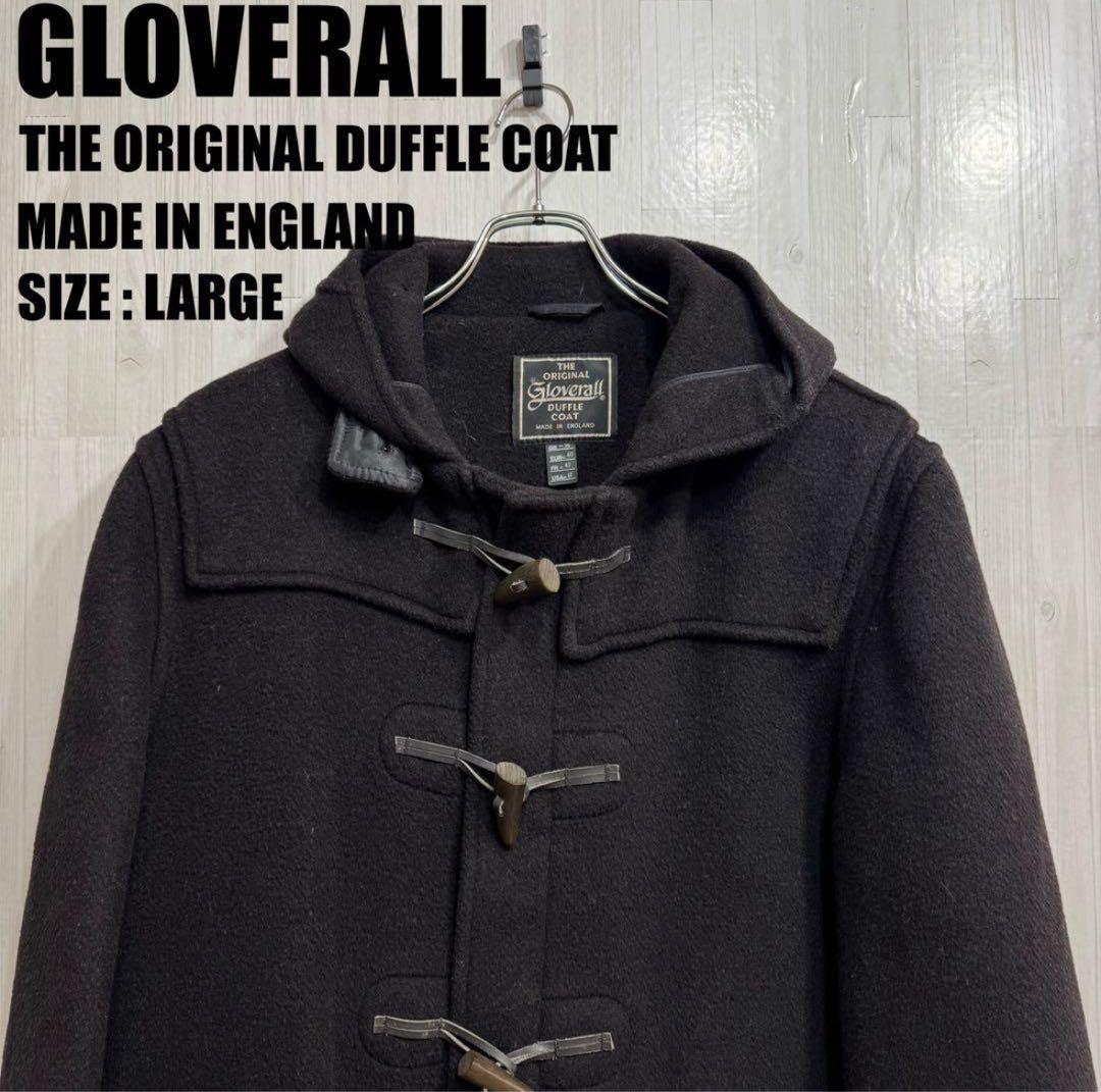 伊地知  英国製 グローバーオール ダッフルコート 黒 メンズ L相当
