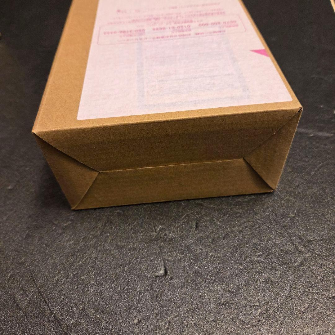 SHFiguarts 真骨彫 仮面ライダーサイガ 新品未開封