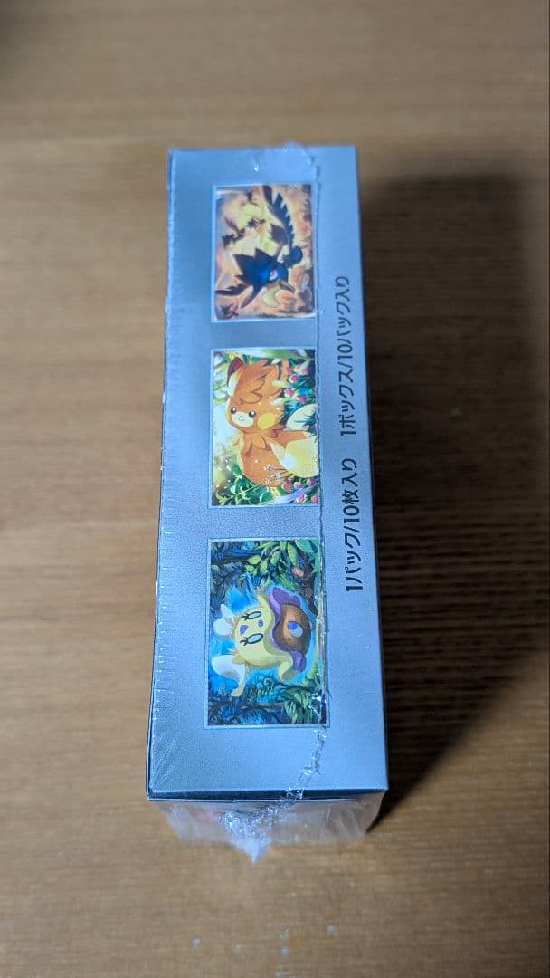 ポケモンカード　シャイニートレジャーex 未開封　BOX シュリンク付き