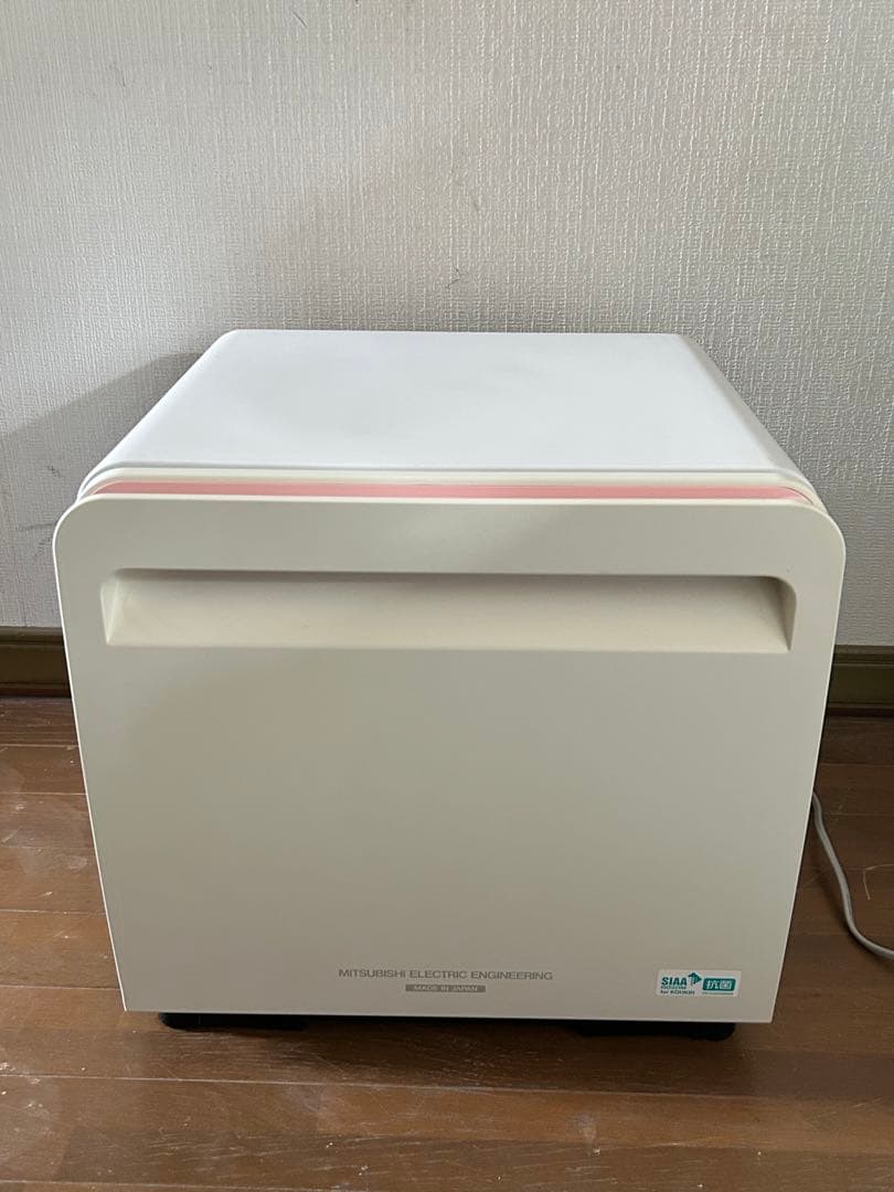 三菱 MITUBISHI 引出式電子冷蔵庫 RP-20A-P 動作確認済み