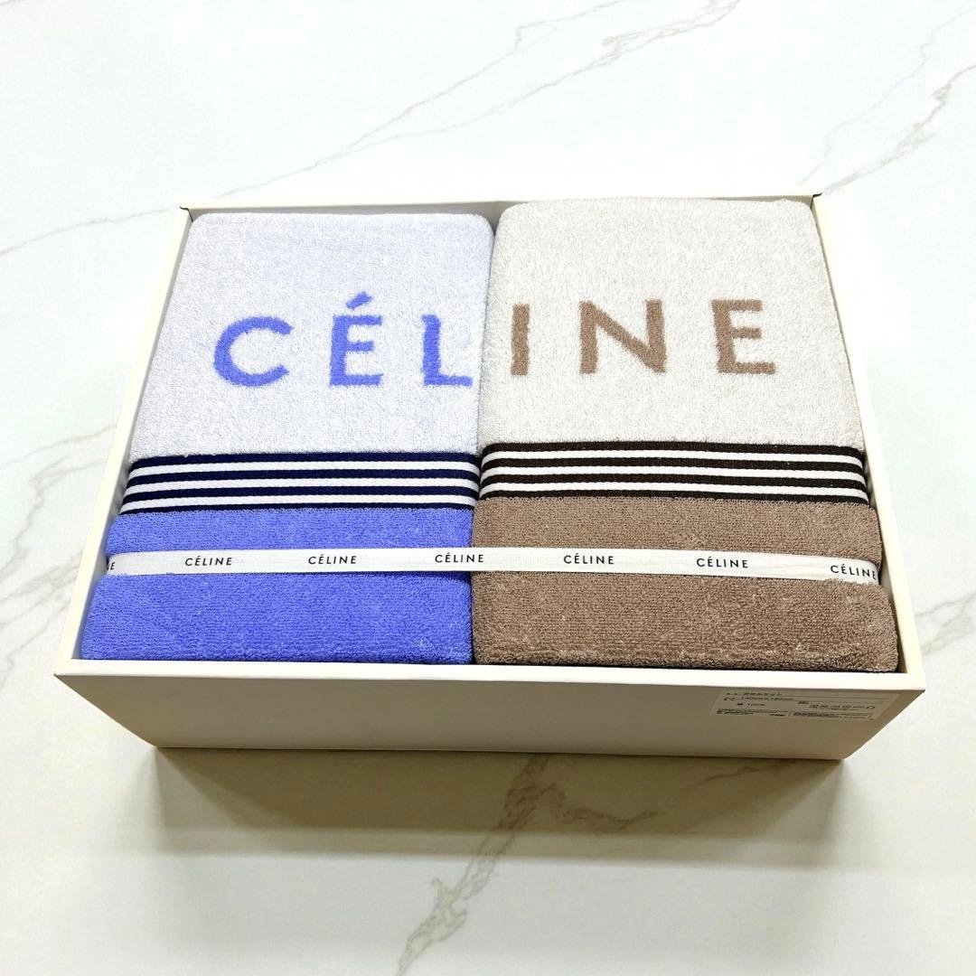 ✨新品✨ CELINE セリーヌ タオルケット　2枚セット　140×190