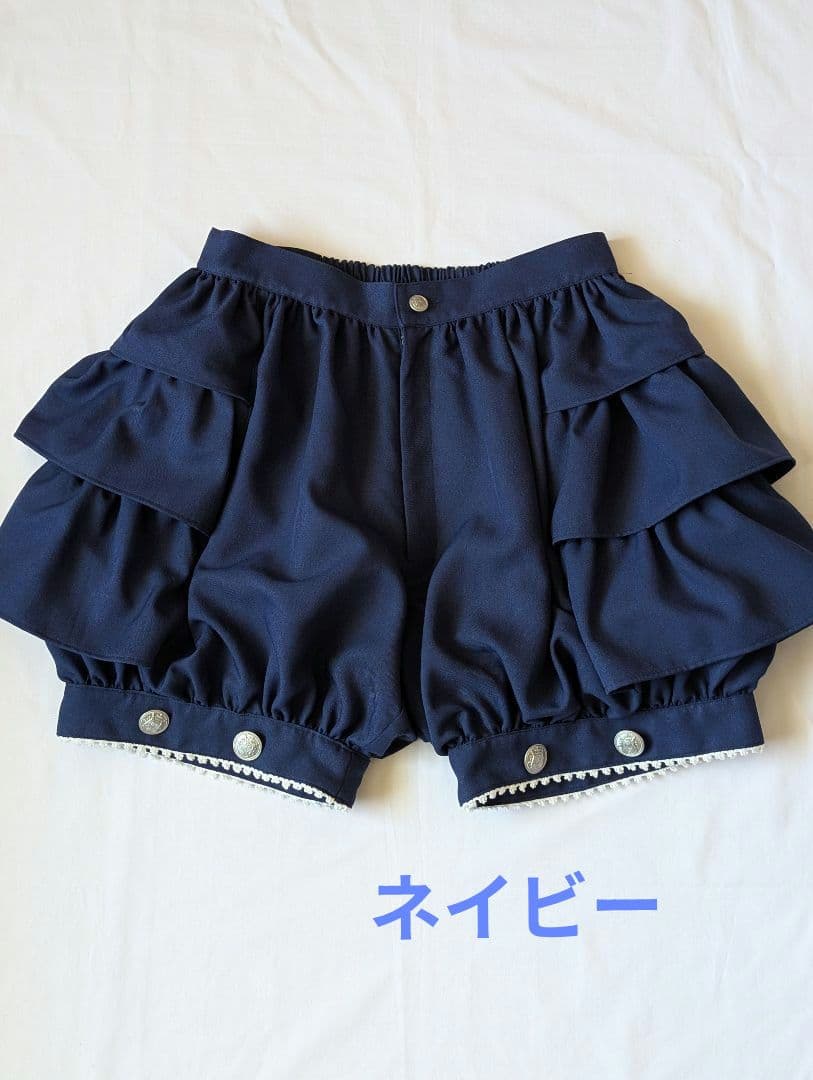 サイドフリルショートパンツ ネイビー