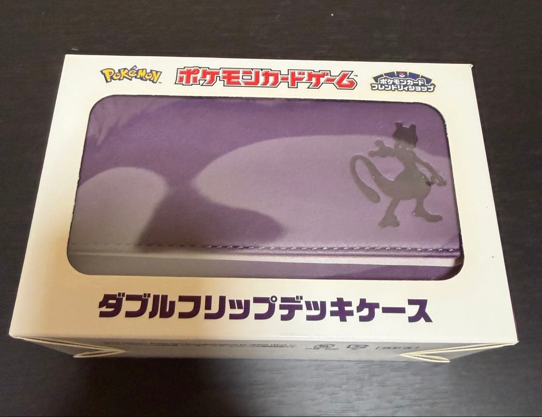 ポケモンカード　ダブルフリップデッキケース　ミュウ　ミュウツー　未開封品