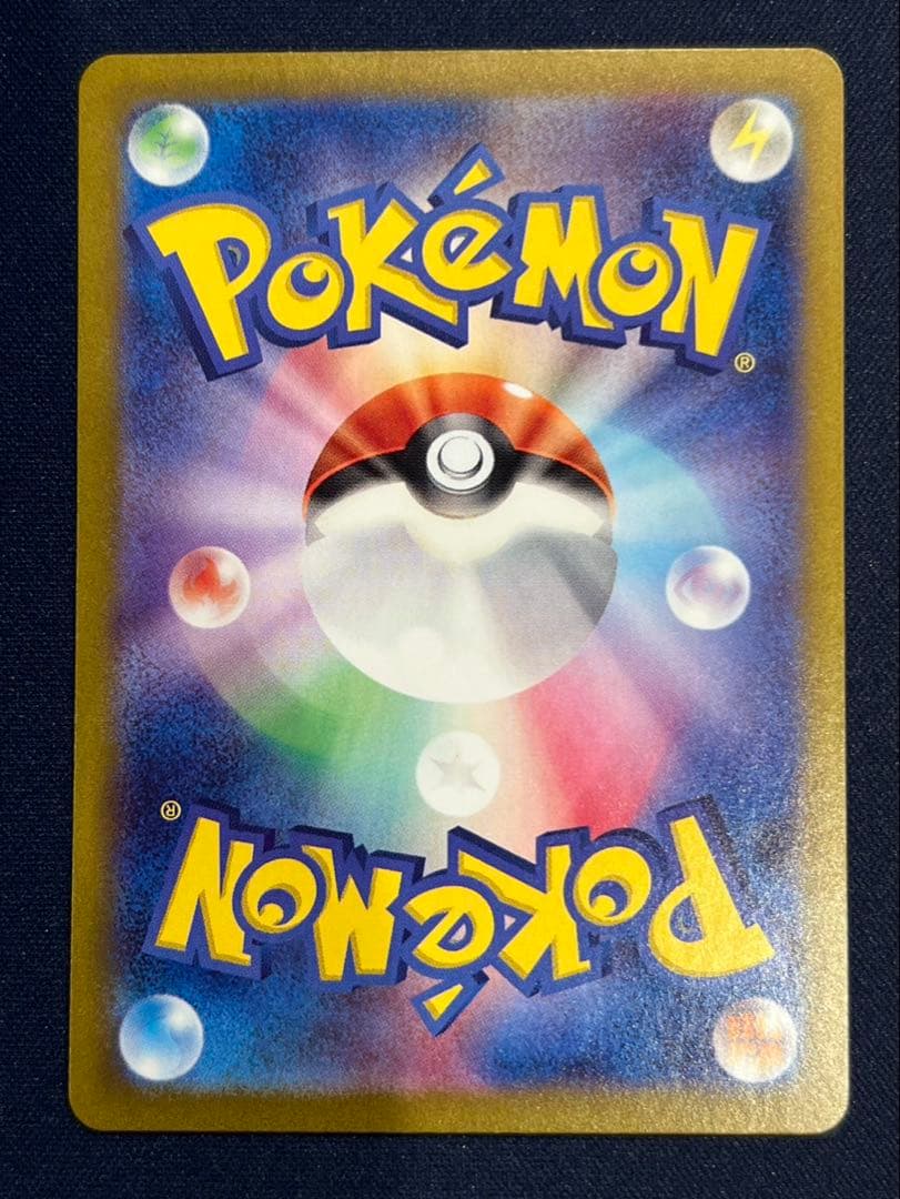 ポケモンカード　サーナイトex sar